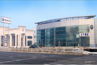 2021年陜西省汽車(chē)貿(mào)易公司客戶服務(wù)專員崗位職責(zé)