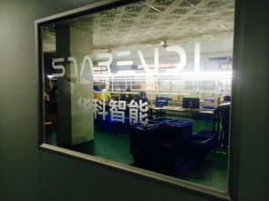 華科智能誠(chéng)邀國(guó)內(nèi)外貿(mào)經(jīng)銷(xiāo)商與貿(mào)易代理攜手共贏