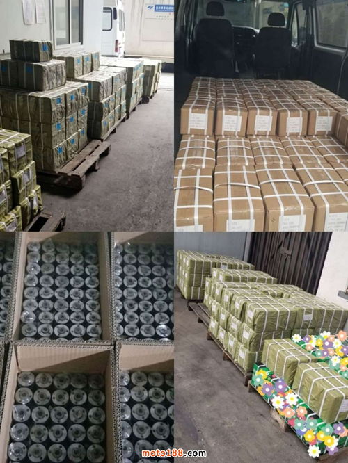 供應(yīng)摩托車(chē)各型凸輪軸貿(mào)易代理服務(wù)