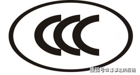 頭盔進出口業務新風口 機遇與挑戰并存，附中外認證標準對比及貿易代理指南