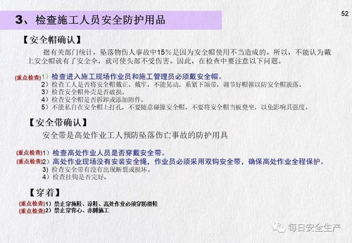 青島事故敲響安全警鐘 暫停建設(shè)、施工、監(jiān)理單位招投標(biāo)資格，項(xiàng)目經(jīng)理與總監(jiān)一同受罰