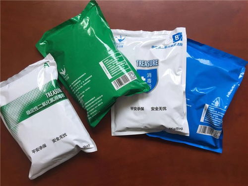 普吉生物科技 圖 廢水消毒設備哪家好 安徽消毒設備