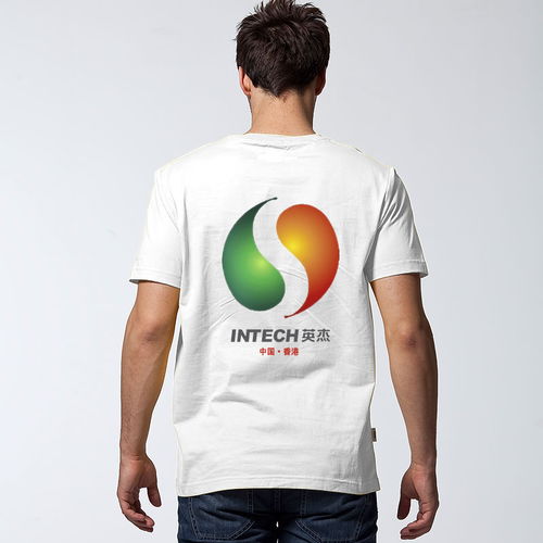 公司形象 產品形象衣服設計