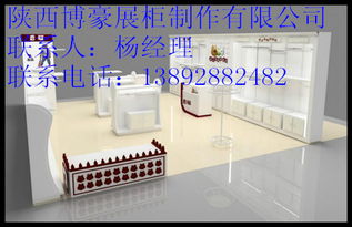 西安鞋帽展柜廠價格 西安鞋帽展柜廠型號規格