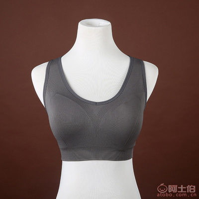 【廠家直銷正品速干背心專業(yè)防震運動文胸?zé)o鋼圈跑步瑜伽無痕內(nèi)衣A-9615】義烏市涵懷服飾廠 - 產(chǎn)品庫